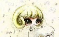 许书维2012年2月星座运势—巨蟹座