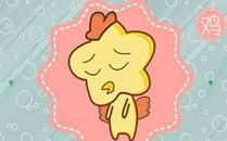 81年属鸡的和什么属相最配 和什么属相不合