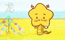 2021年属龙的男人出轨是真的吗 会离婚吗