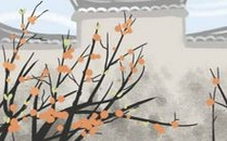 浪漫会被时光所消磨掉的生肖配对