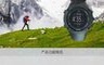 深度分析对比suunto 9那个系列好?质量差不差呢,亲测反馈!