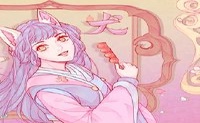2022年老虎年与企业家转移更媲美