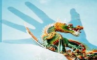 2月2日龙的意思,2月2日第二龙头古诗!