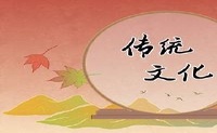 自定义3月是什么意思?