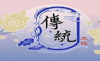 关于春节年的好句,老虎年,四个字词