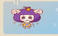 本周最新的十二个星座