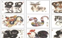 十二生肖的故事,12生肖故事