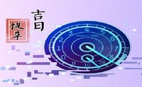 你能在2023年1月24日提到新车吗?