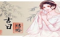 j 20022年ji日本婚日本,是适合婚姻吗?