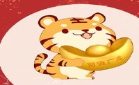 2022年老虎年虎日本是如何解释如何解释老虎的年份