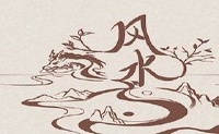 婚礼风水注意婚礼房的鲜花不会丢失