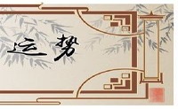 20022年在众神的那一天的每个人