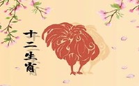 黄道带胸花盛开:桃花抢劫