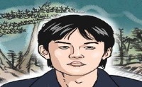 女人,左眉,有一个高喜