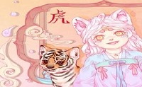 2022年桃花在老虎中,我不好把握机会。