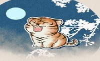 有什么样的人在一生中有任何人?
