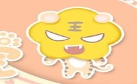 在第86期,什么命运非常稳定