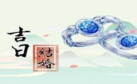 在2022年,兔子在6月份结婚,当天,他遇到了祝好运。