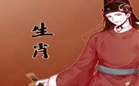 2022鼠标年龄比较表列表免费查询