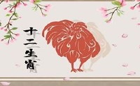 在2022年,有一个积极的桃花,有一个红色的牛仔裤。