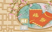 在2022年,这是上帝神的方向。