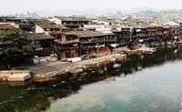 旅游app起名