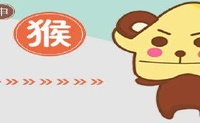 2022黄道带预言黄道带猴猴