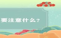 202年虎年女孩起名内涵诗意名字