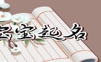 宝宝出生于2023年2月25日,出生,出生,铁杆