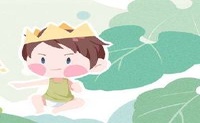 儿童出生于6月17日,2023年的道德标准高