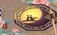 2022年Tanabata Festival在月历的几天内描绘了Qixi节的节日