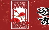 在2022年5月24日,安门还可以吗?