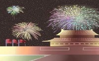 2022年国庆是最初的全国日国庆日是第一周年纪念日