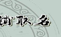 霸气的烤肉店名字 响亮有知名度的名字