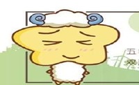 近七天生肖羊周运势2022