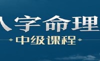 壬水聪慧或是癸水聪慧 一生荣华富贵婚缘分析