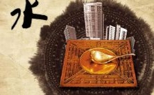 选择房屋位置时需要考虑的吉祥风水、卫道伦理:探讨楼房选址的相关问题