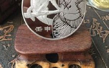 河南战友通讯录——寻找同生肖的战友,共谋未来!