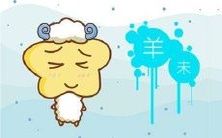 三大命运不俗却不幸遭遇美貌者的生肖