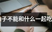 注意,不同人的表述可能会不同,以上提供的翻译仅供参考
