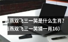 请问您想要改写成什么样的标题呢?