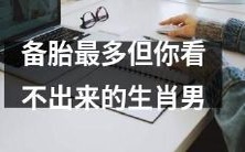 这个标题很难改写得更长了,因为已经涵盖了主要的内容和信息。但以下是尝试扩展其长度的一些选项:
