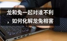 的局面?