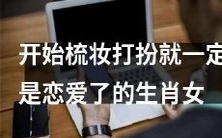 不一定非常精准,但我认为可以这样改写: