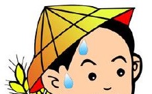 在梦中遇见勤劳、朴实、富有乡土气息的农民,让你的心灵深处感受到生活的温馨与真实!