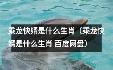 请问您想把这个标题改写成什么样的句子?请提供更具体的需求和信息,让我更好地进行改写。谢谢!