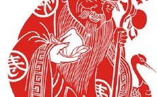 到家里来拜访我:我是否会长寿并且健康?