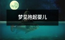并感受到一种难以形容的亲切感和责任感的经历
