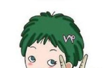 摩羯座与天秤座之间的互相匹配程度如何?在友谊上,摩羯座和天秤座之间是否适合搭配?