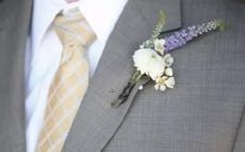 探讨男性水瓶座生肖三区和女性双鱼座属相一区的配对潜力和特点